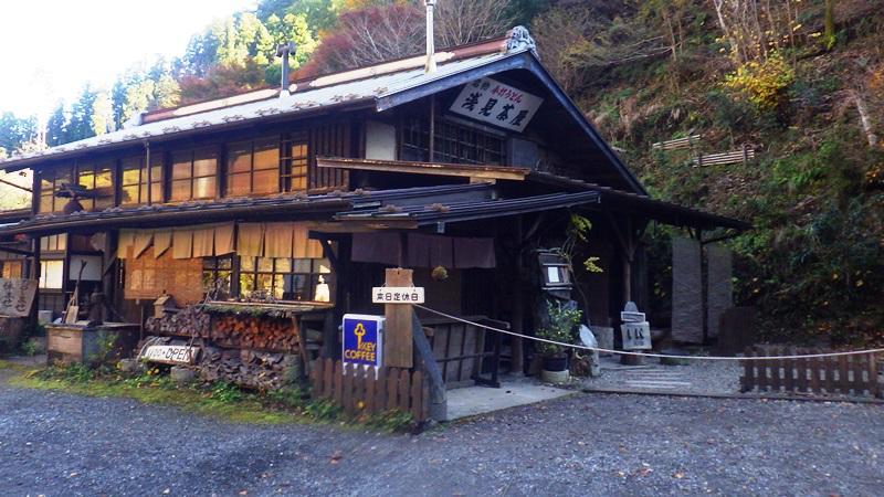 うどんの浅見茶屋は定休日だった